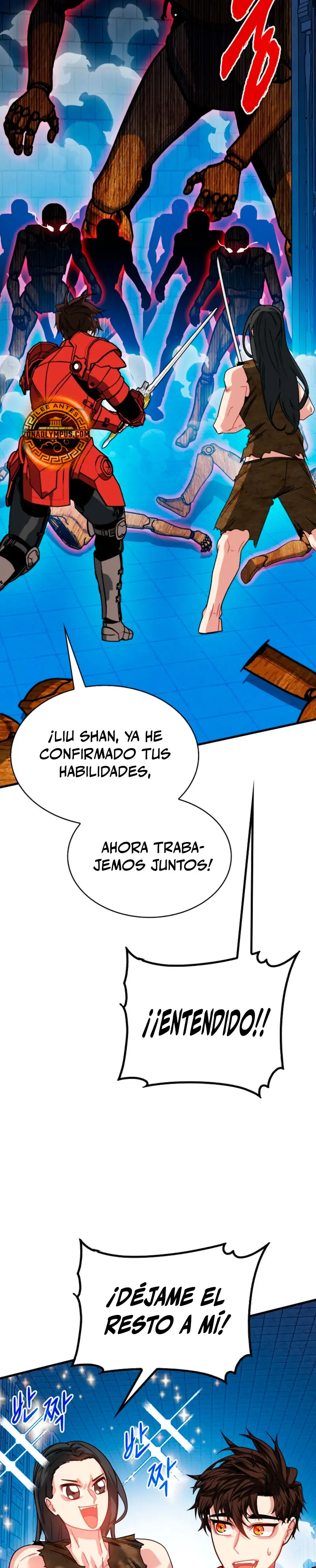 Cazador de gachas de clase SSS capítulo 133 página 26