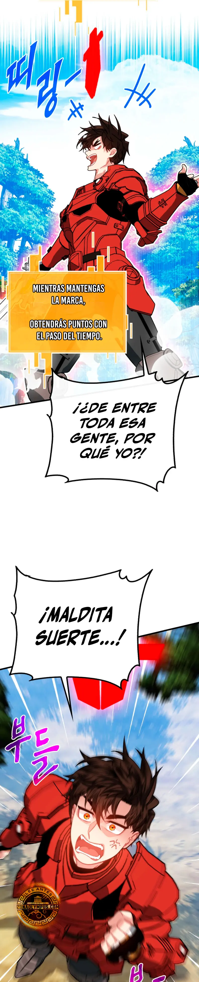 Cazador de gachas de clase SSS capítulo 134 página 10