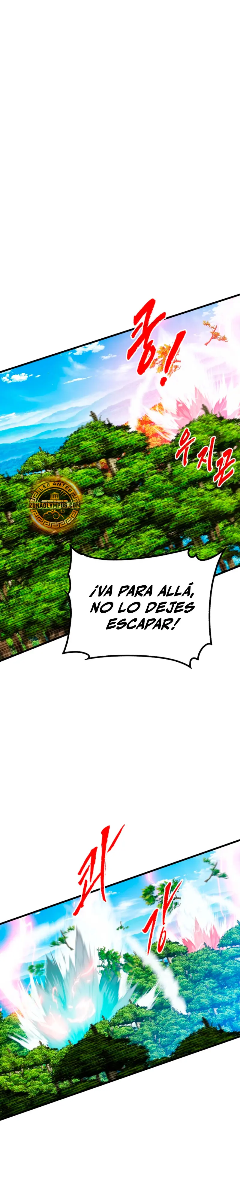 Cazador de gachas de clase SSS capítulo 134 página 13