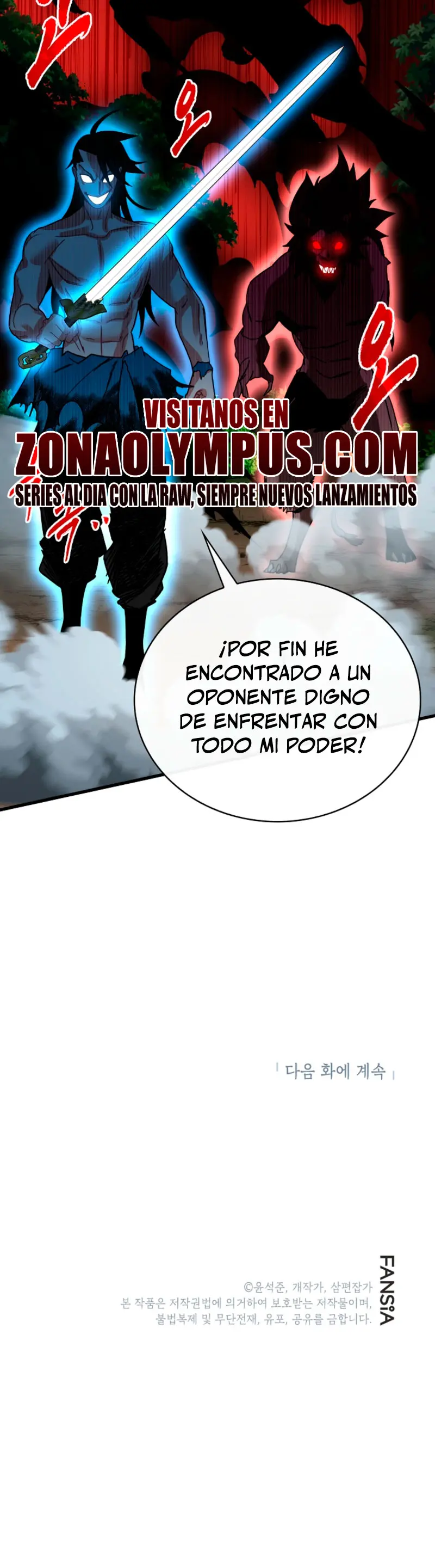 Cazador de gachas de clase SSS capítulo 134 página 39