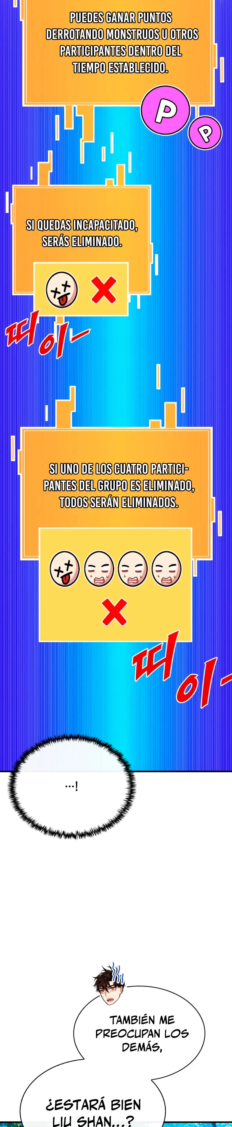 Cazador de gachas de clase SSS capítulo 134 página 6