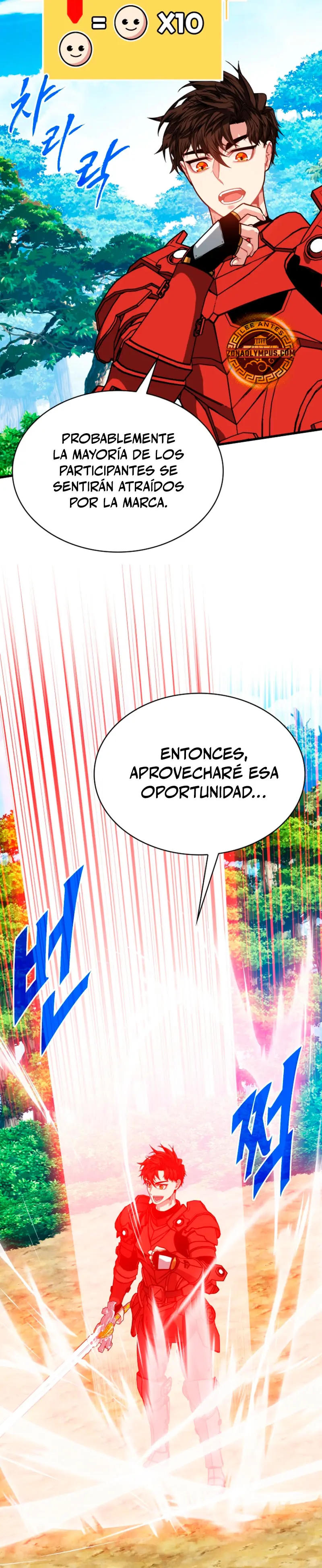 Cazador de gachas de clase SSS capítulo 134 página 8