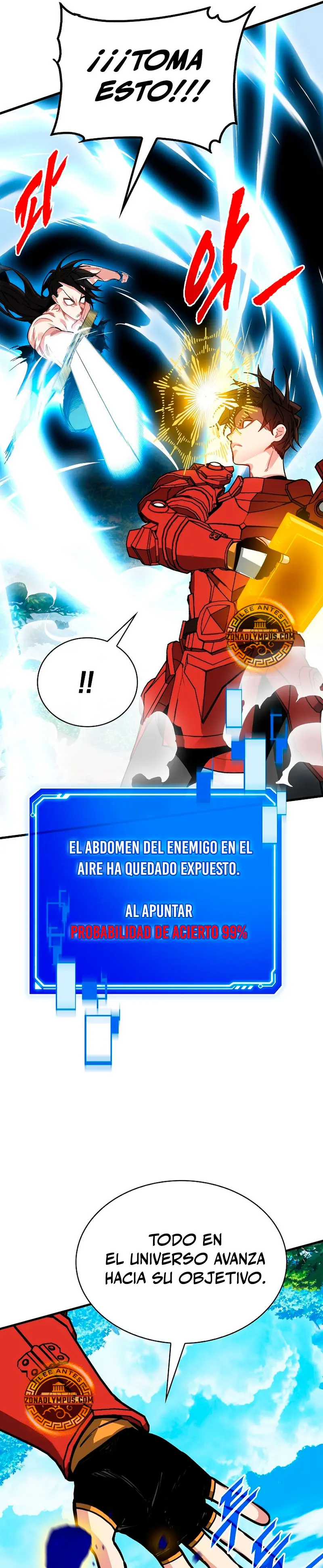 Cazador de gachas de clase SSS capítulo 135 página 17