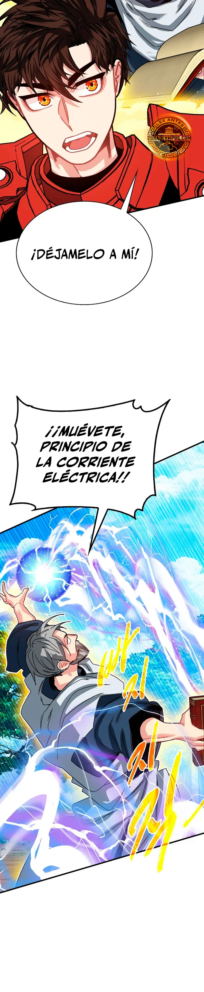 Cazador de gachas de clase SSS capítulo 135 página 23