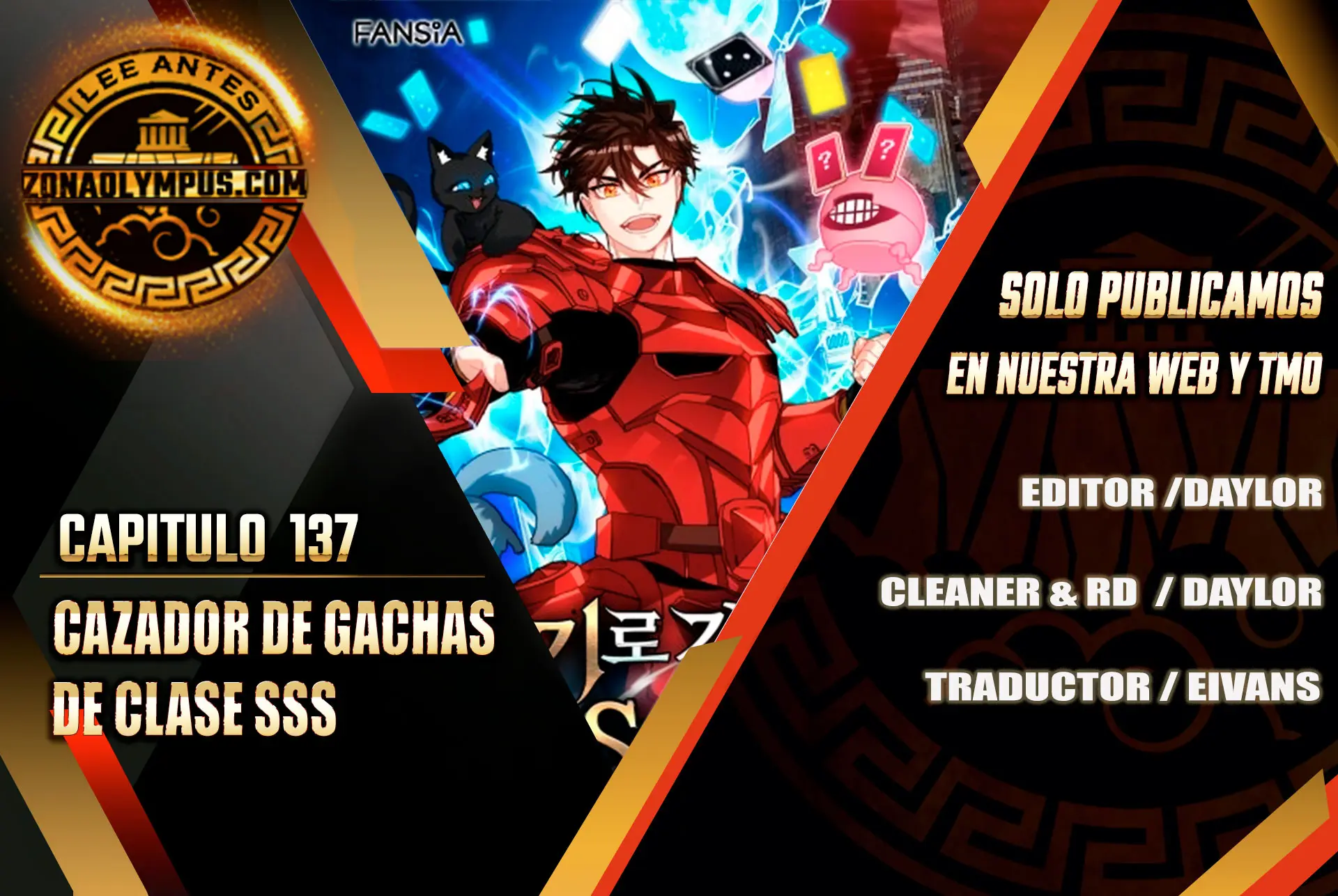 Cazador de gachas de clase SSS capítulo 137 página 1