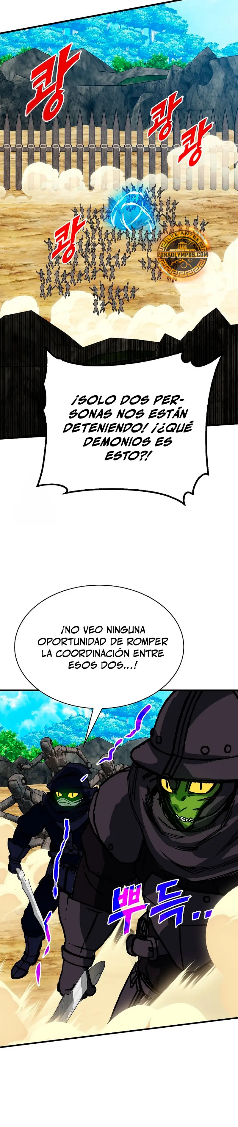 Cazador de gachas de clase SSS capítulo 137 página 23