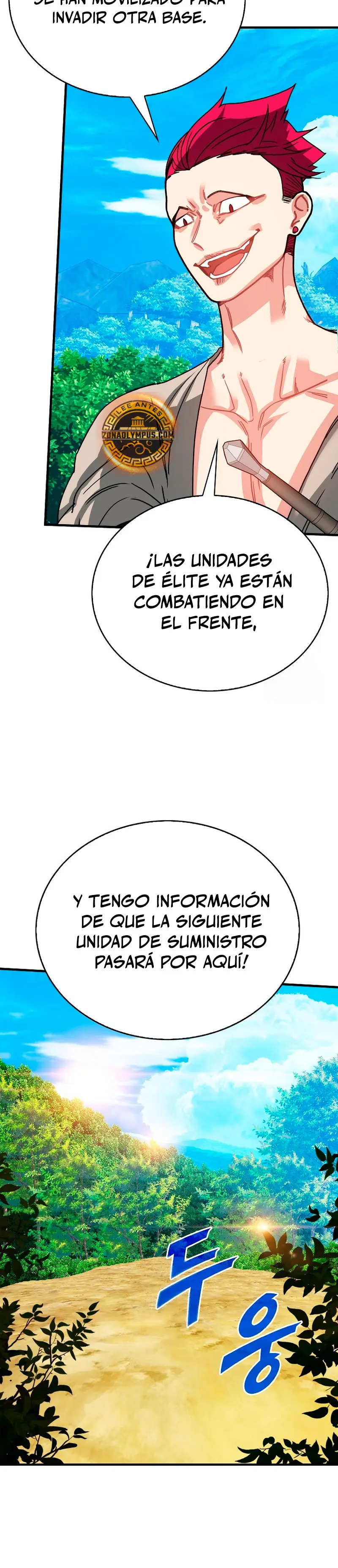 Cazador de gachas de clase SSS capítulo 138 página 13