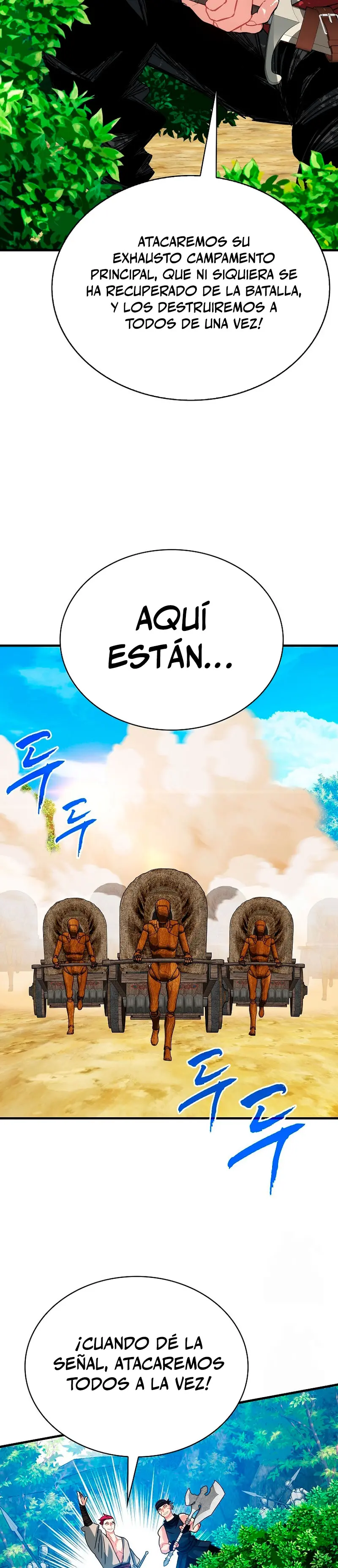 Cazador de gachas de clase SSS capítulo 138 página 15