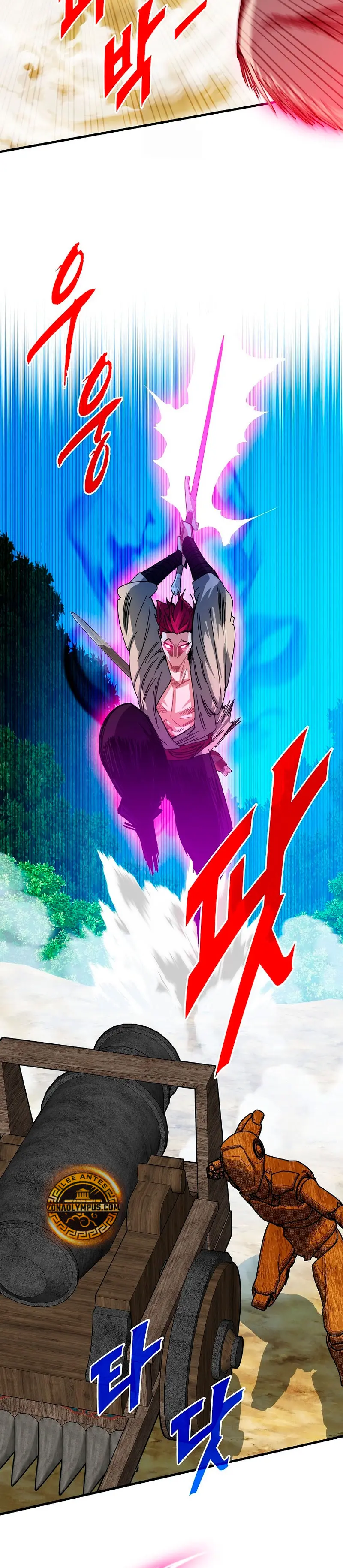 Cazador de gachas de clase SSS capítulo 138 página 30