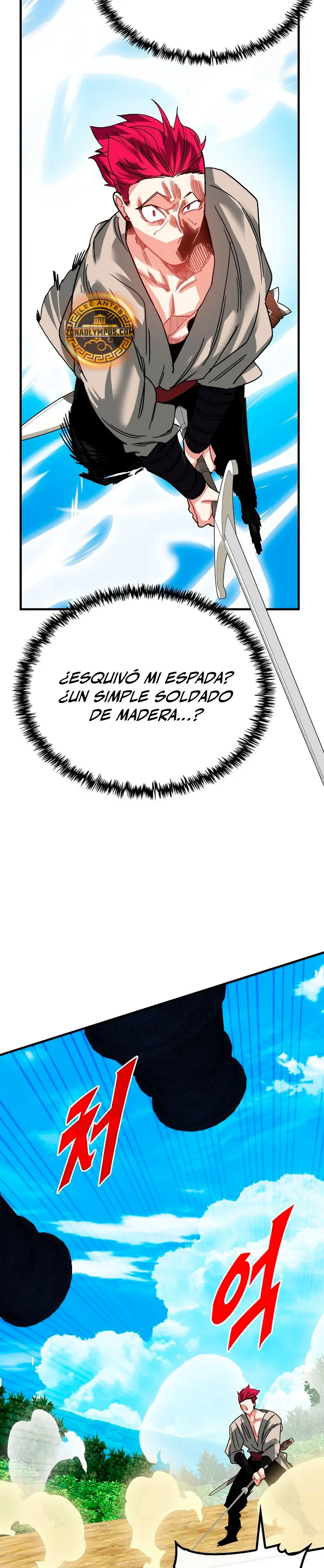 Cazador de gachas de clase SSS capítulo 138 página 32