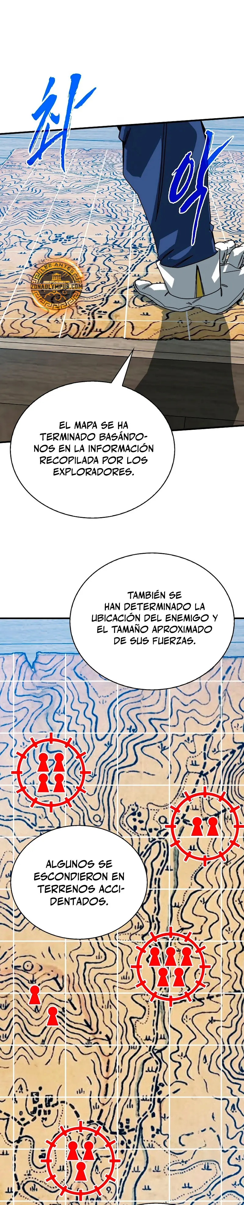 Cazador de gachas de clase SSS capítulo 138 página 4
