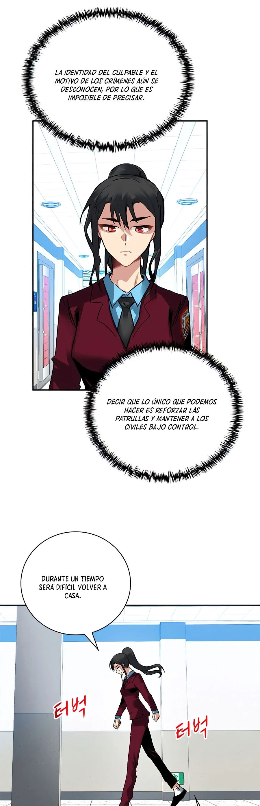 Cazador de gachas de clase SSS capítulo 21 página 11