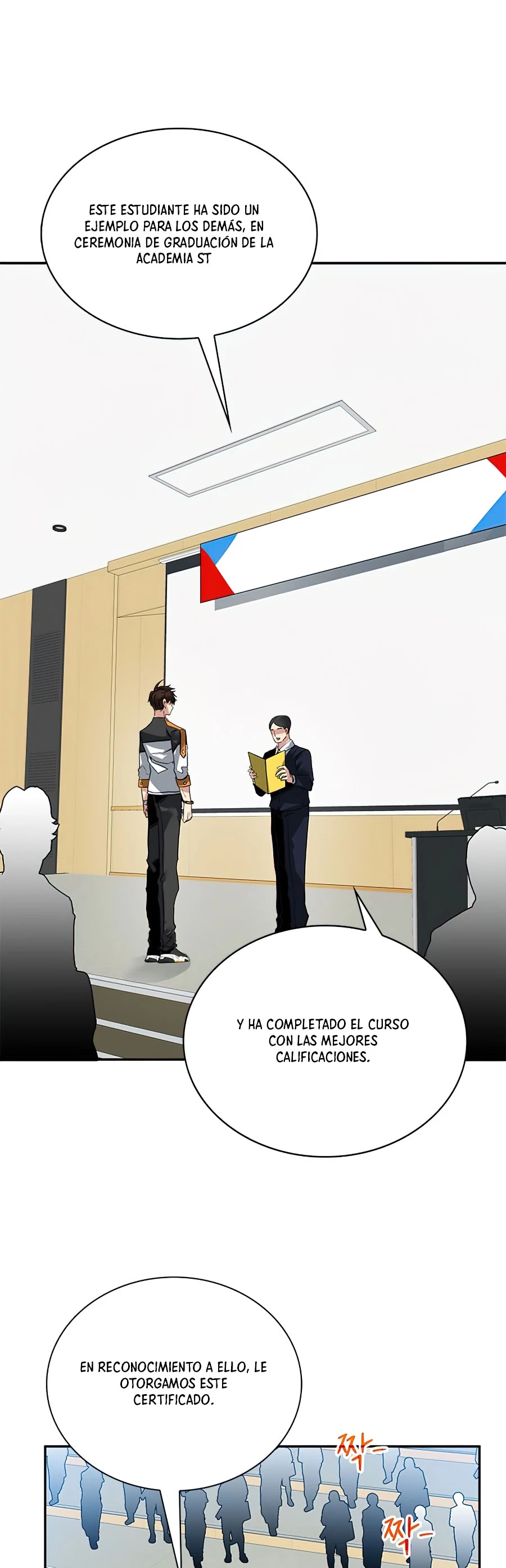 Cazador de gachas de clase SSS capítulo 21 página 15