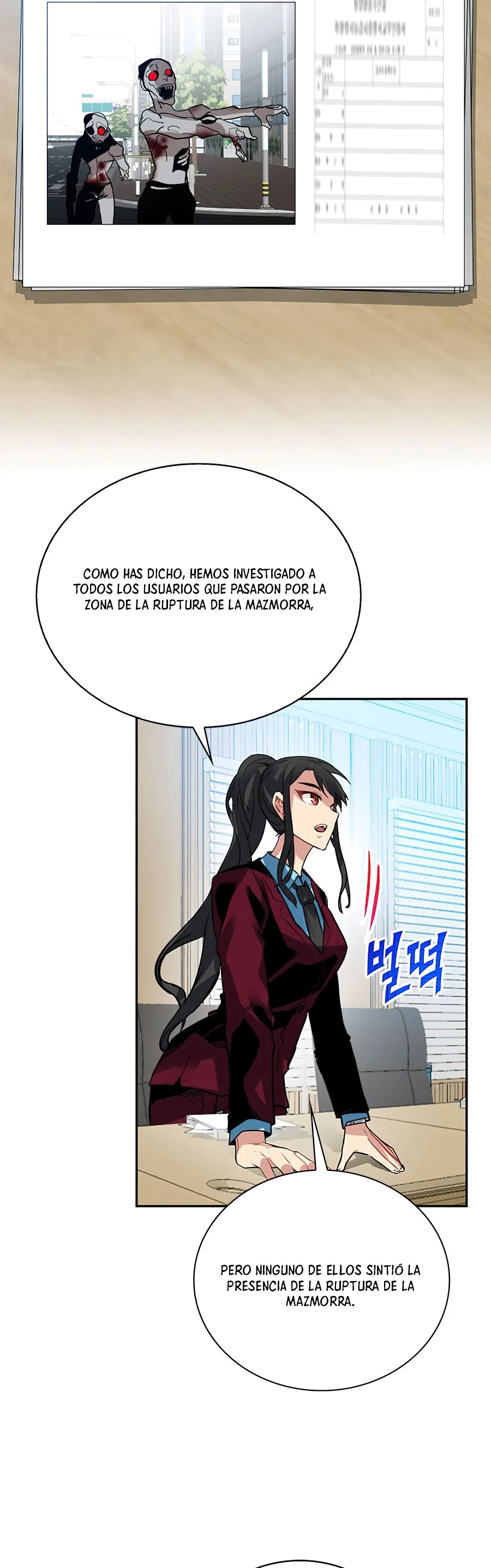 Cazador de gachas de clase SSS capítulo 21 página 3