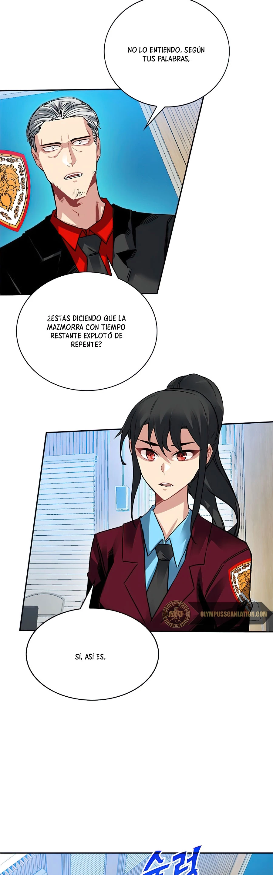 Cazador de gachas de clase SSS capítulo 21 página 4