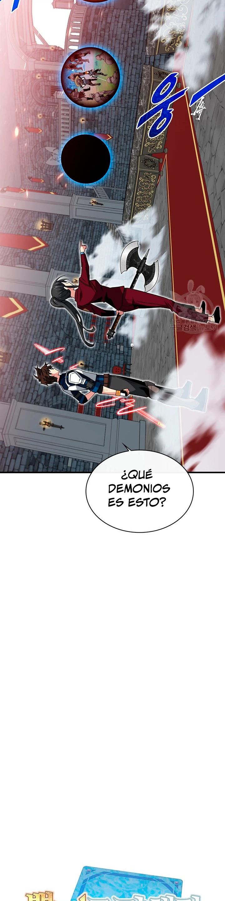 Cazador de gachas de clase SSS capítulo 51 página 10