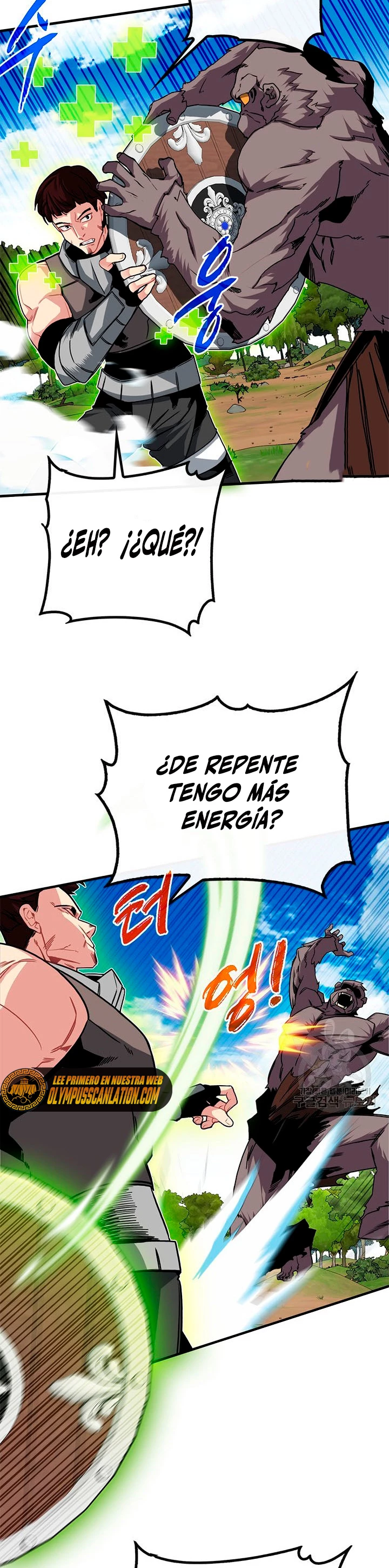 Cazador de gachas de clase SSS capítulo 51 página 18