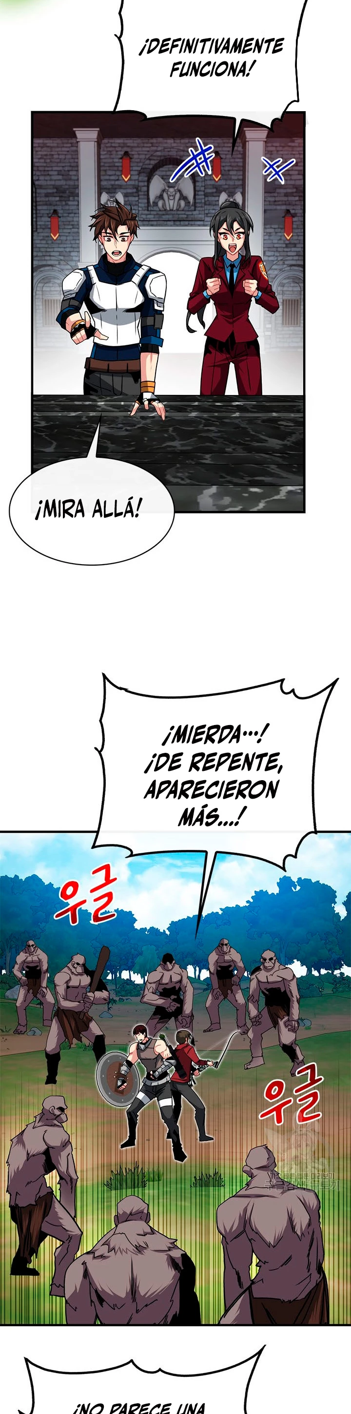 Cazador de gachas de clase SSS capítulo 51 página 19