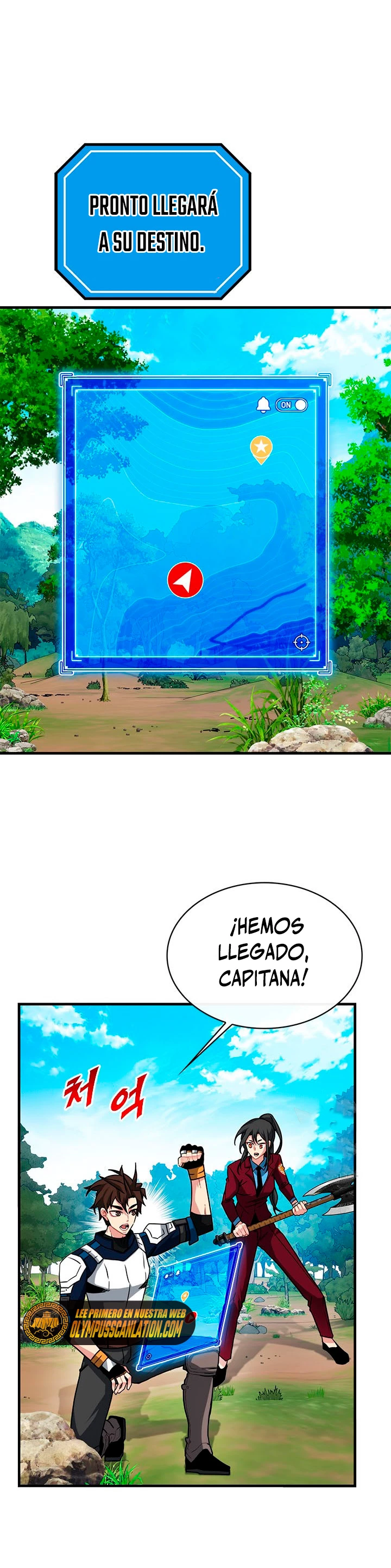 Cazador de gachas de clase SSS capítulo 51 página 2