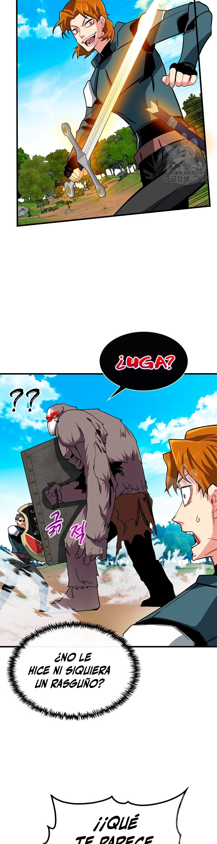 Cazador de gachas de clase SSS capítulo 51 página 27