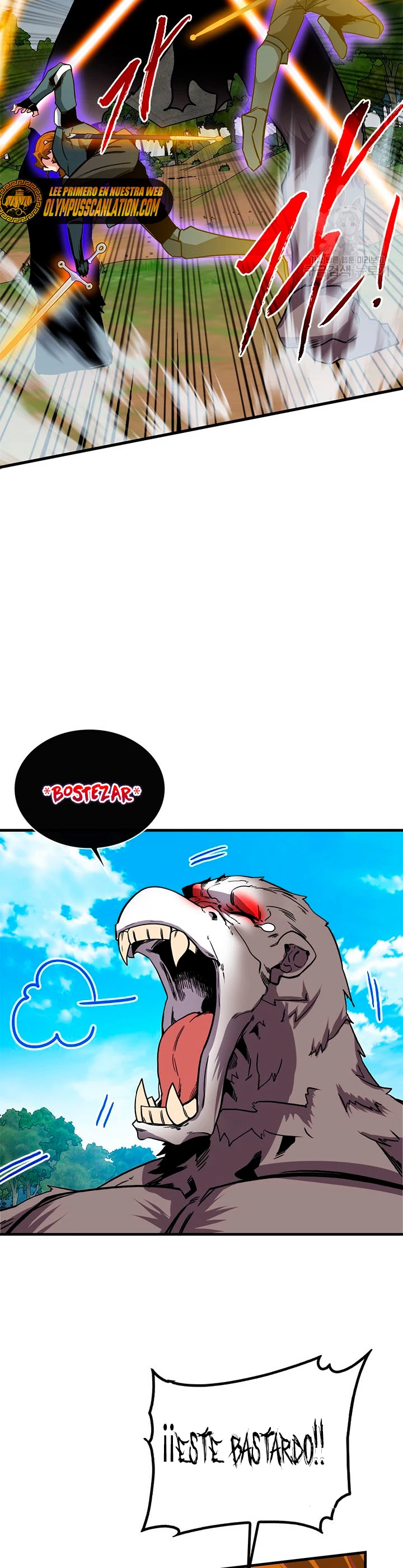 Cazador de gachas de clase SSS capítulo 51 página 29