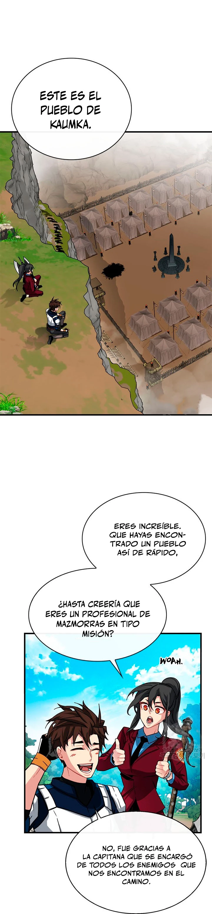 Cazador de gachas de clase SSS capítulo 51 página 3