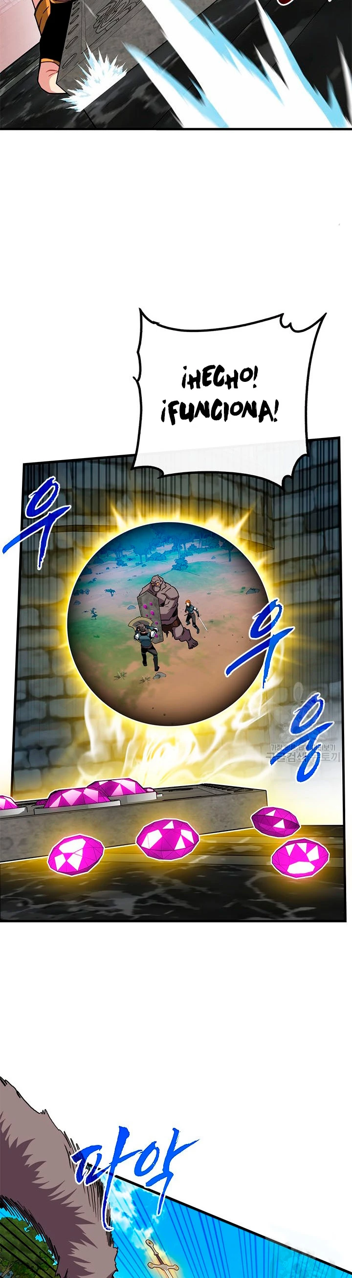 Cazador de gachas de clase SSS capítulo 51 página 33
