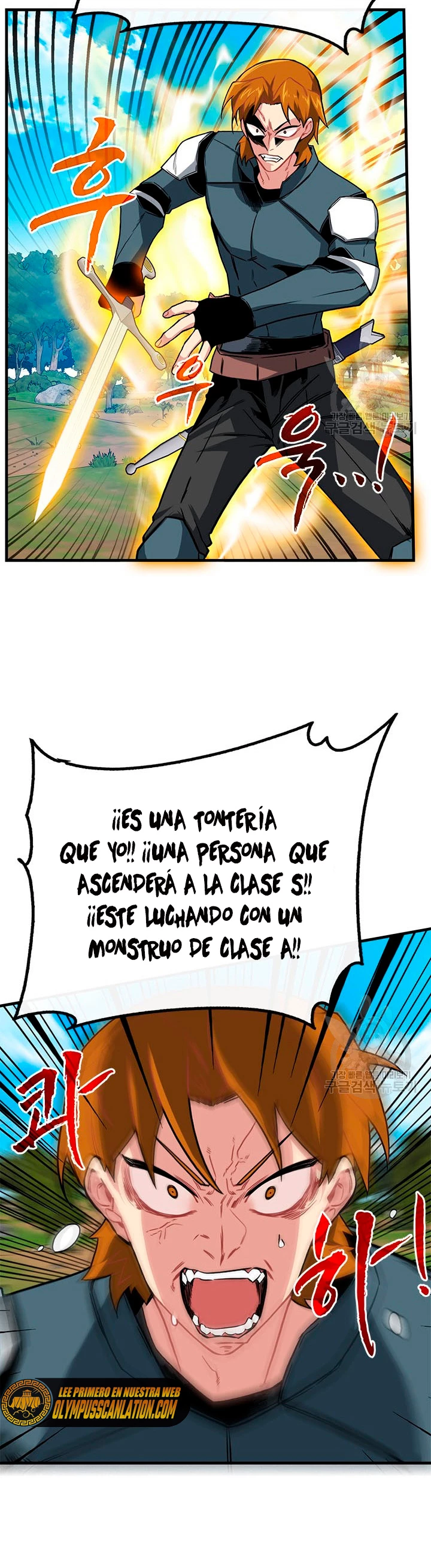 Cazador de gachas de clase SSS capítulo 51 página 35
