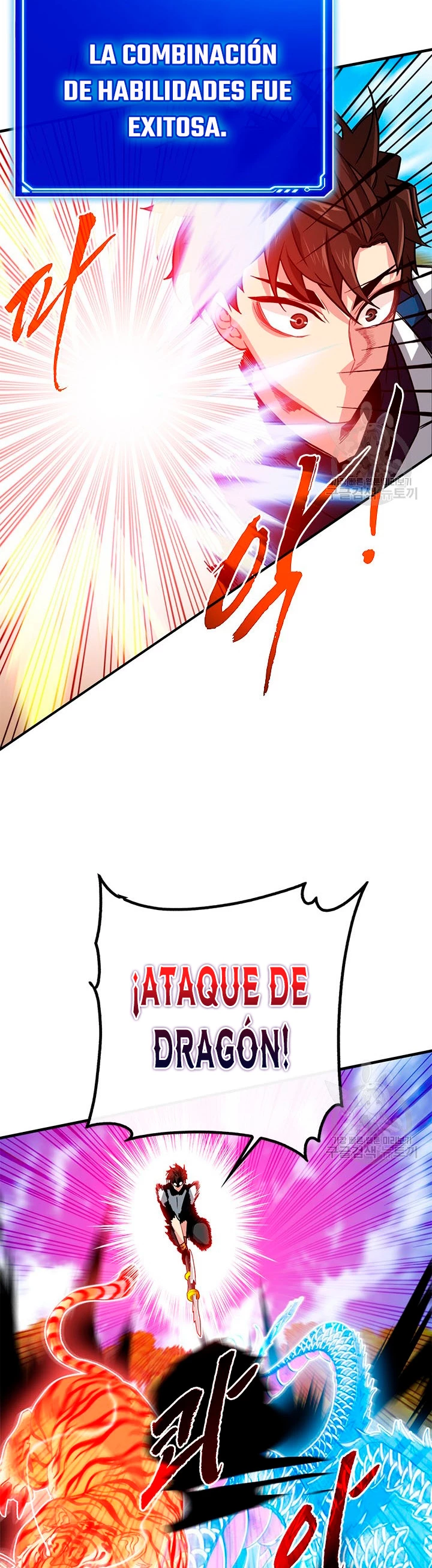 Cazador de gachas de clase SSS capítulo 51 página 40