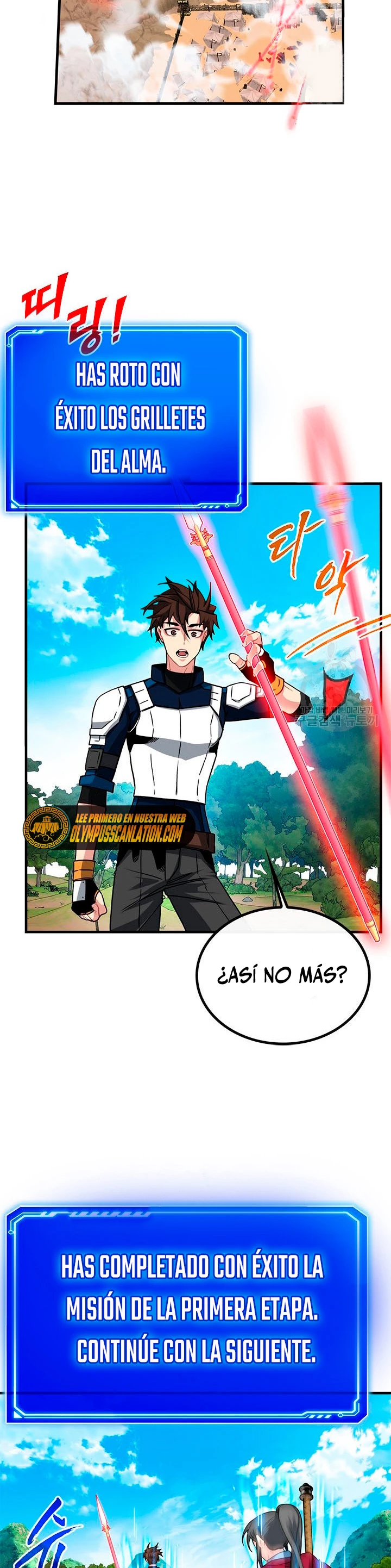 Cazador de gachas de clase SSS capítulo 51 página 8