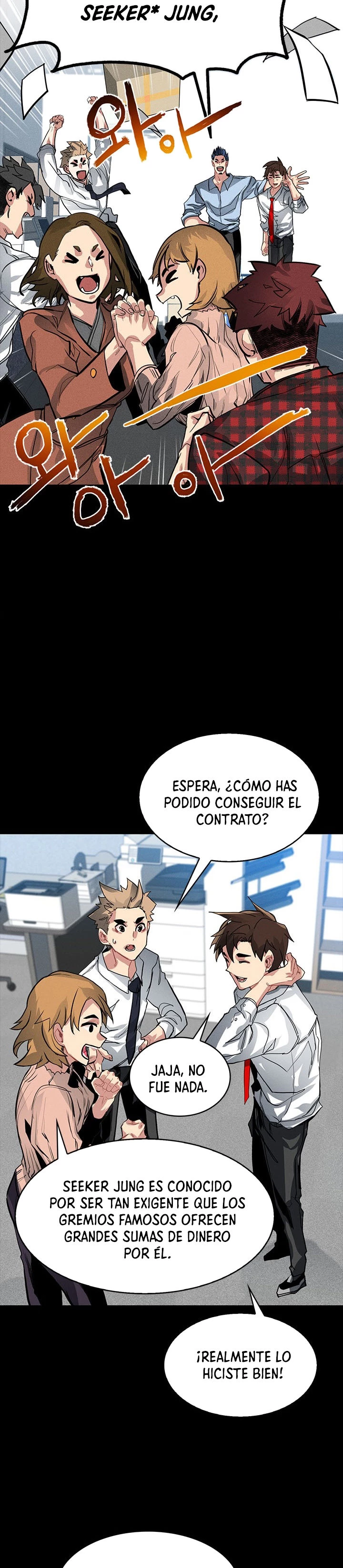 Cazador de gachas de clase SSS capítulo 2 página 5