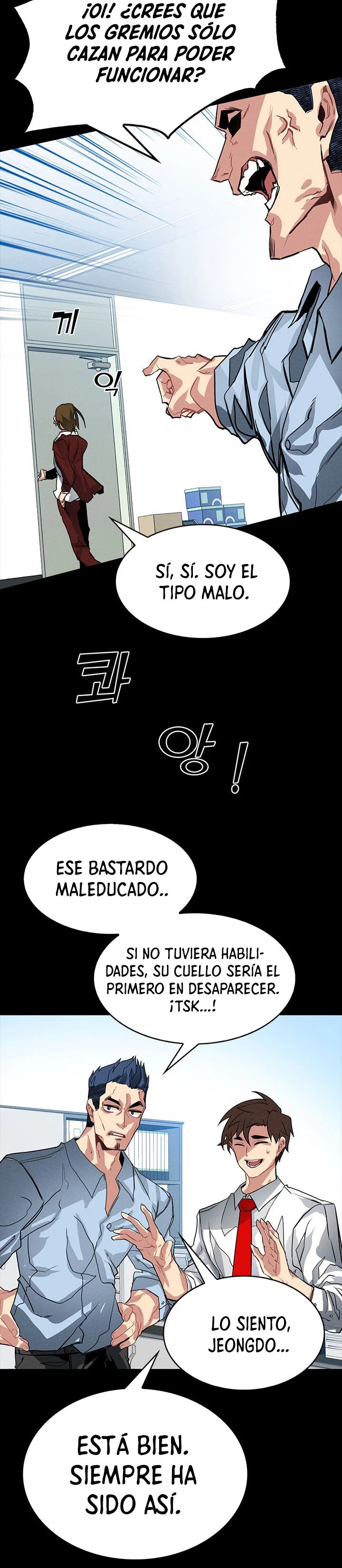 Cazador de gachas de clase SSS capítulo 2 página 8