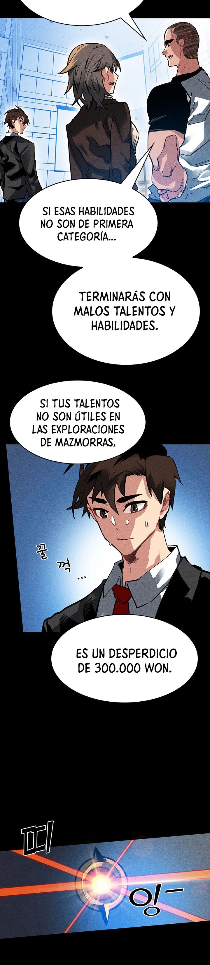 Cazador de gachas de clase SSS capítulo 2 página 17