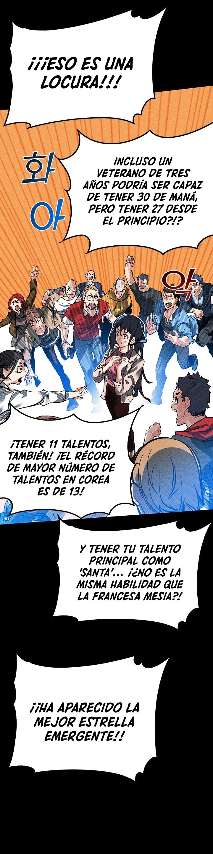 Cazador de gachas de clase SSS capítulo 2 página 20