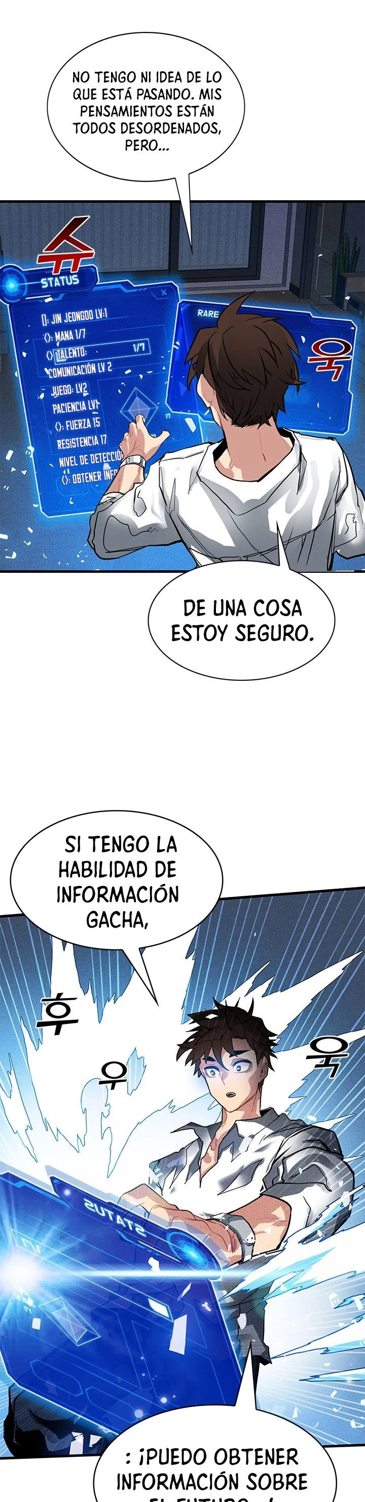 Cazador de gachas de clase SSS capítulo 2 página 39