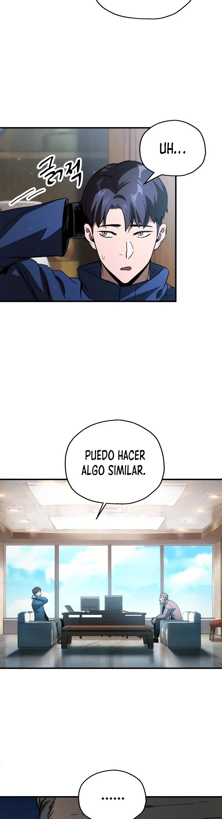 El jugador que no puede subir de nivel capítulo 46 página 45