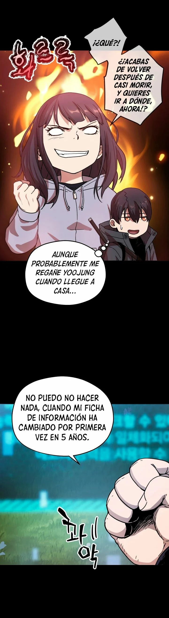 El jugador que no puede subir de nivel capítulo 5 página 6