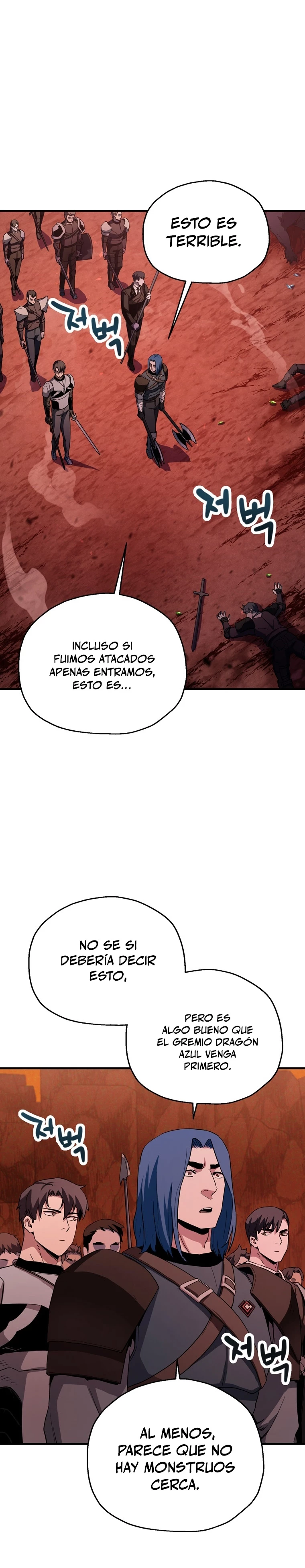 El jugador que no puede subir de nivel capítulo 99 página 5