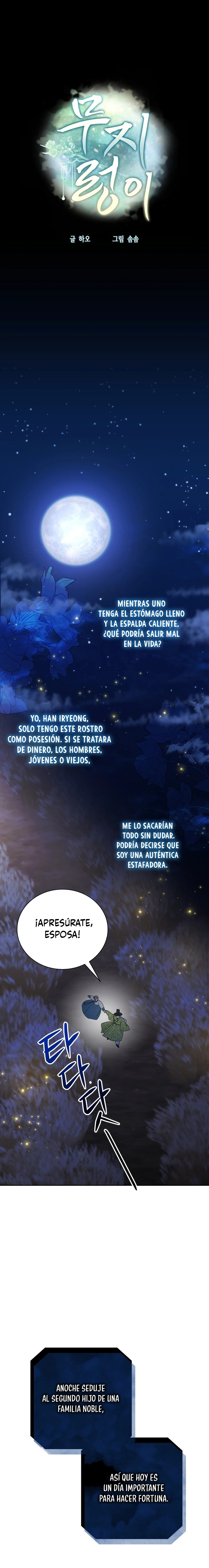 El Ignorante capítulo 1 página 9