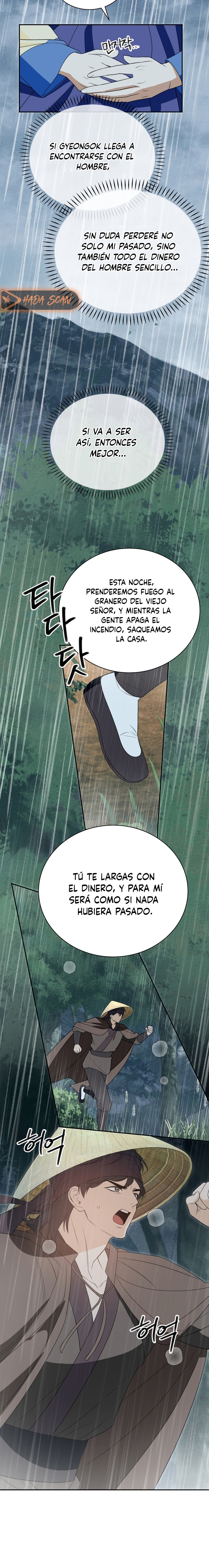 El Ignorante capítulo 17 página 18