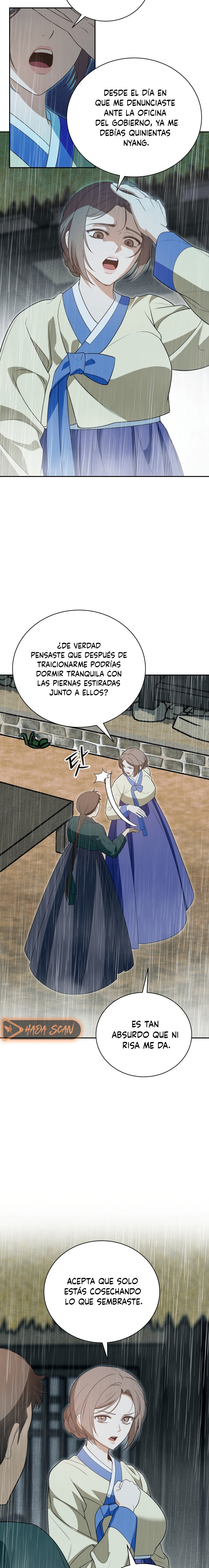 El Ignorante capítulo 17 página 5