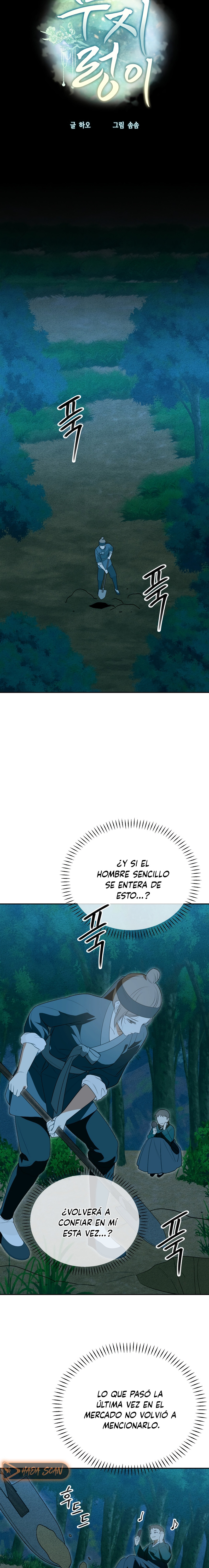 El Ignorante capítulo 18 página 12