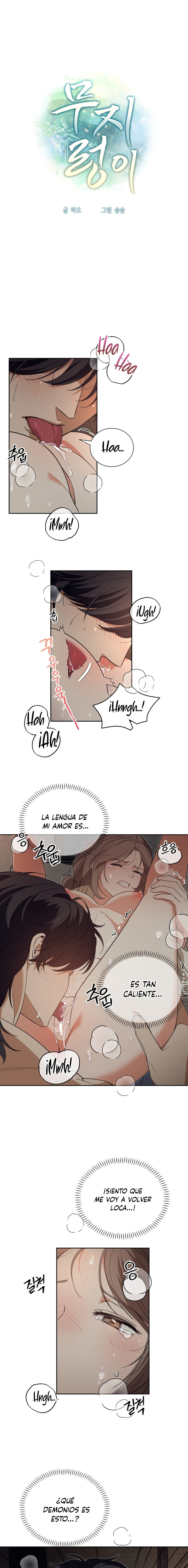 El Ignorante capítulo 3 página 2