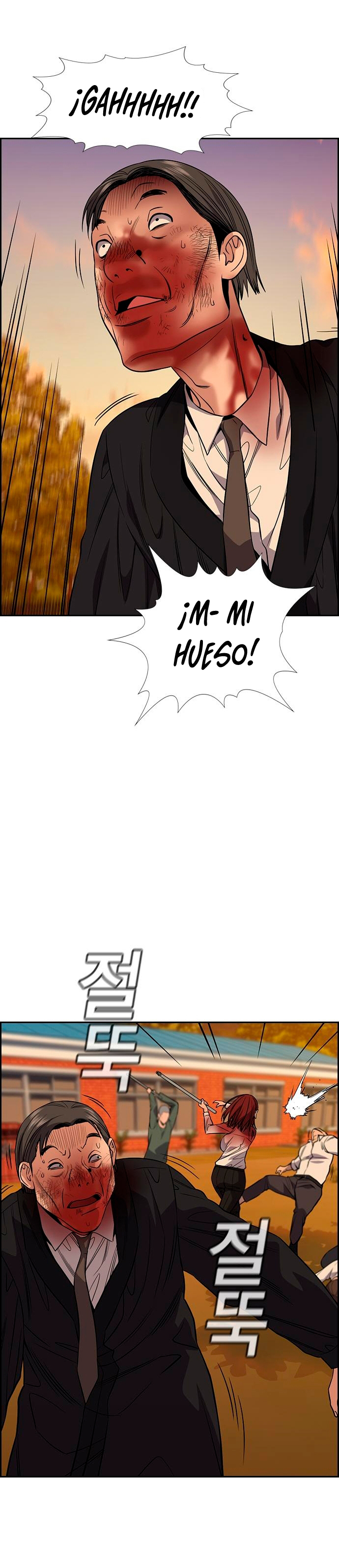 Verdadera Educación capítulo 108 página 23