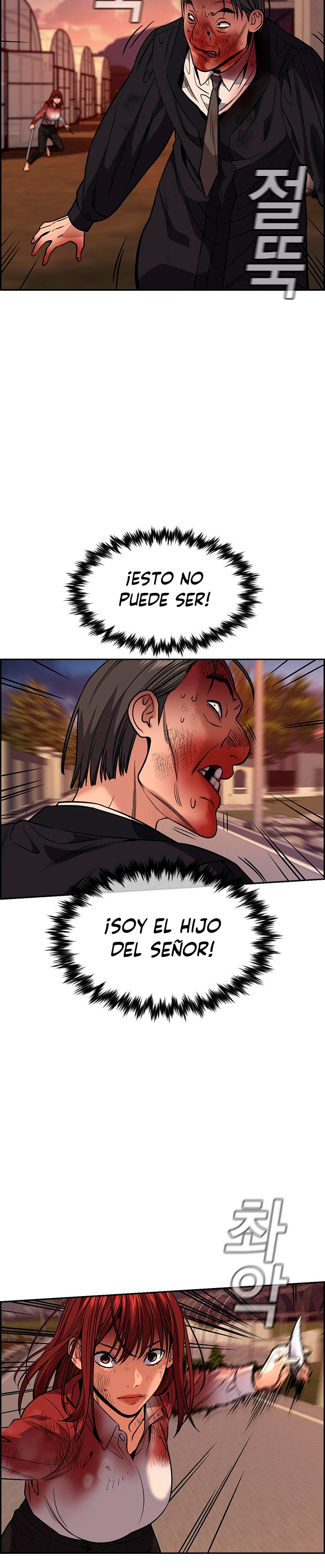 Verdadera Educación capítulo 108 página 34