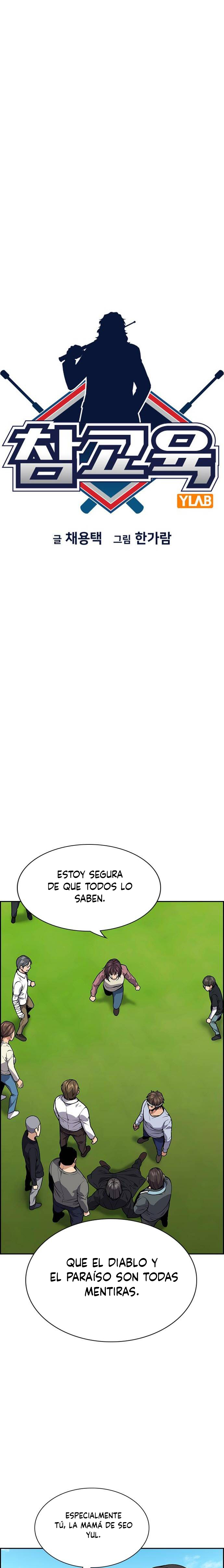 Verdadera Educación capítulo 110 página 5