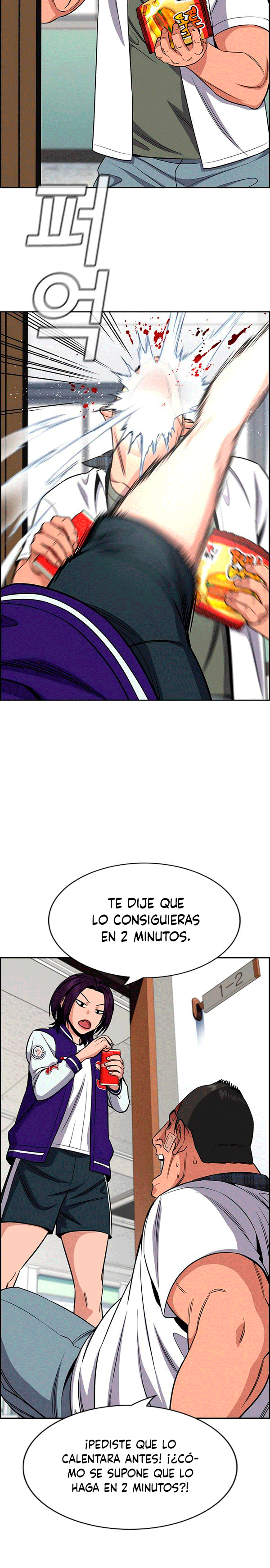 Verdadera Educación capítulo 122 página 18