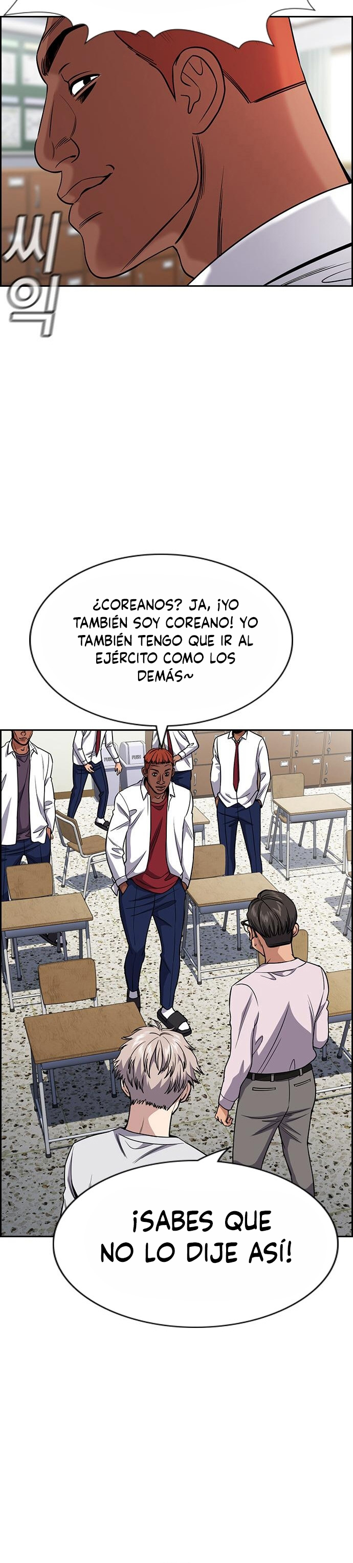 Verdadera Educación capítulo 125 página 19