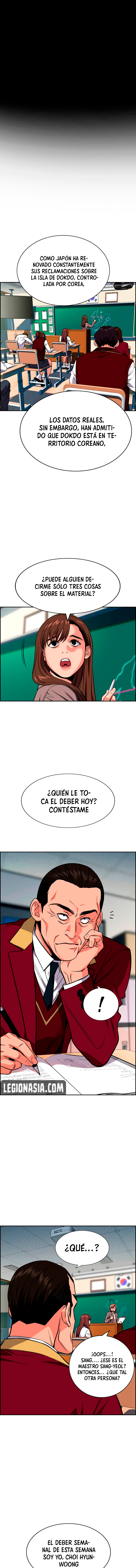 Verdadera Educación capítulo 24 página 1