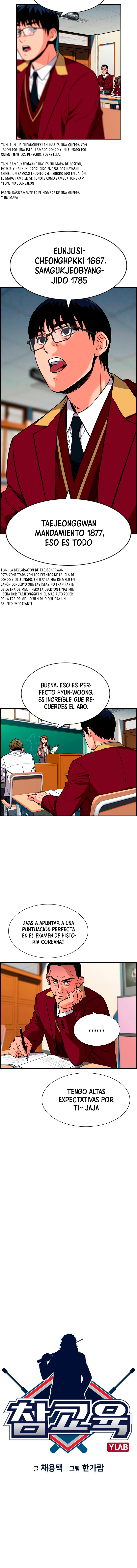 Verdadera Educación capítulo 24 página 2